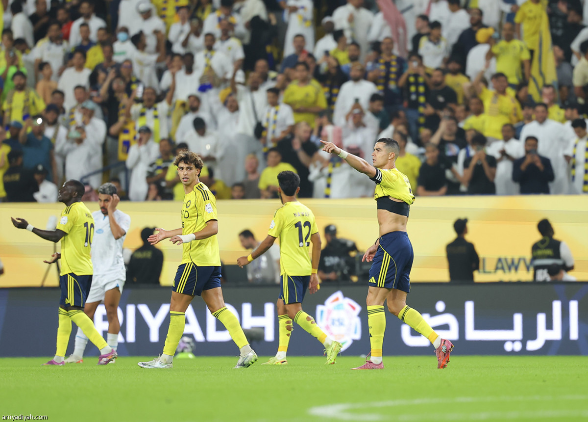 فرحة الخماسية