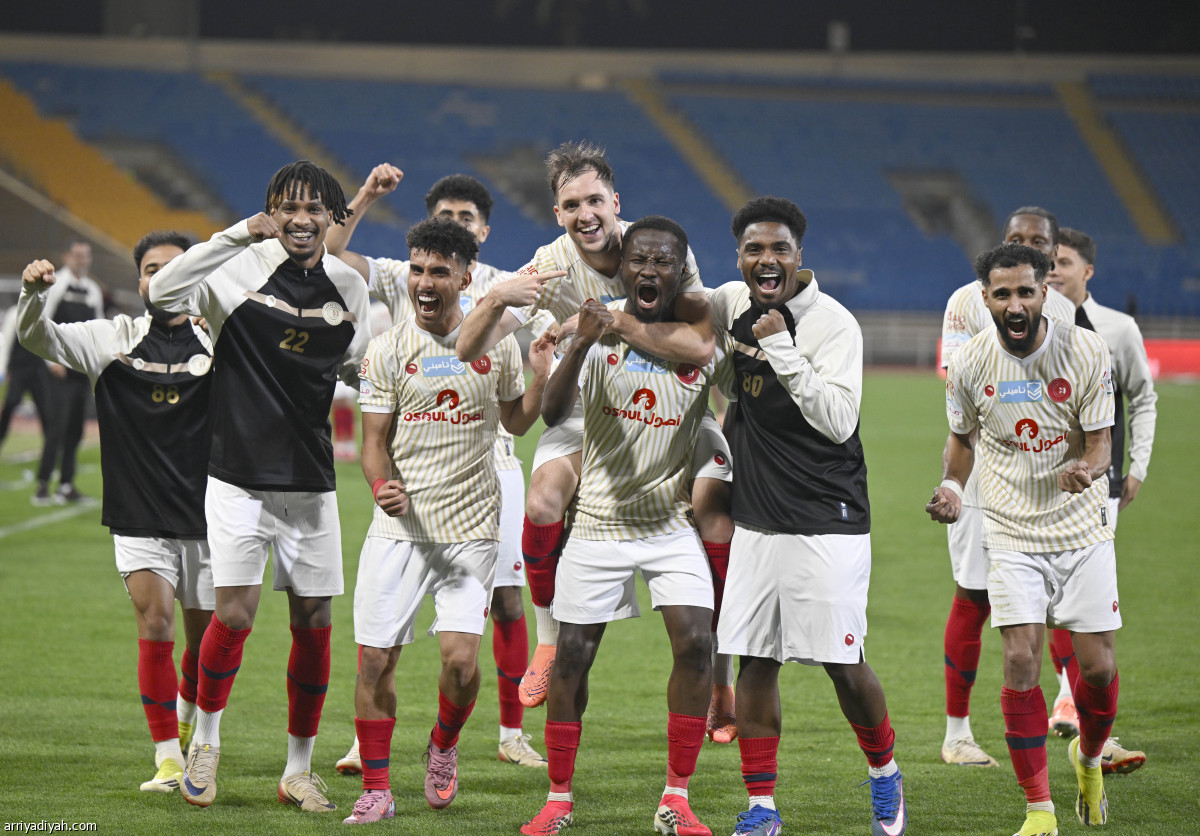 ضمك يفرح
