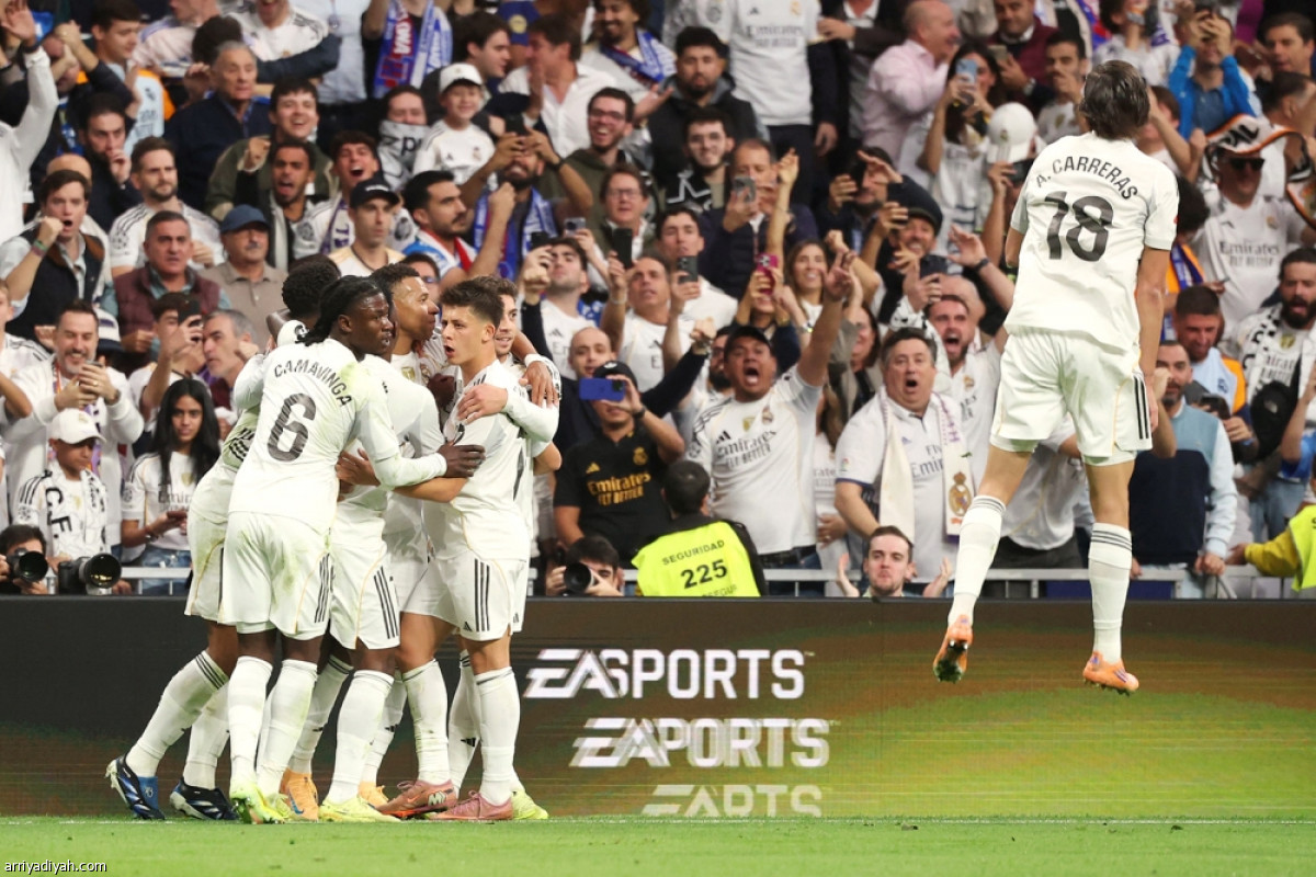 كلاسيكو أبيض