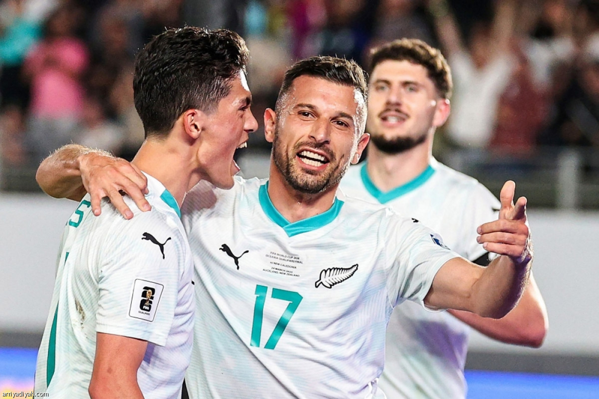 فرحة بيضاء